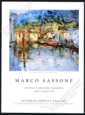 1990 Marco Sassone House Boats Painting Canada Gallery Show Vintage Print Ad • $9.99