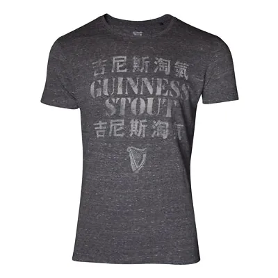 £6.99 • Buy Guinness Asian Heritage T Shirt Grey