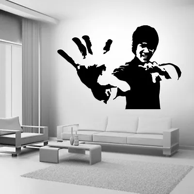 BIG Bruce Lee Fight Star Quote Wall Stickers Art Room Removable Decals DIY • $27.38