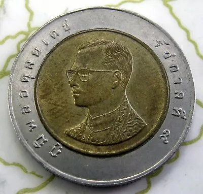 Coin Thailand10baht Unc 191 • $2