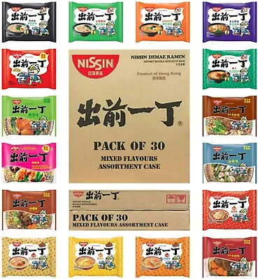 Nissin Demae Ramen Instant Noodles [Case Of 30 | Assorted 10 Different Flavours] • £28.49