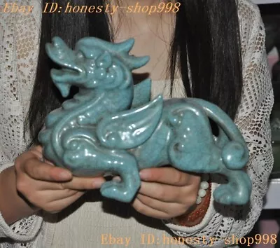 9'' Old Chinese Dynasty Ru Kiln Porcelain Wealth Lucky Dragon Wing Beast Statue • $153