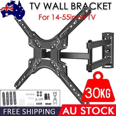 $25.99 • Buy TV Wall Mount Bracket Swivel Full Motion Tilt VESA 14 32 37 40 42 50 52 55Inch