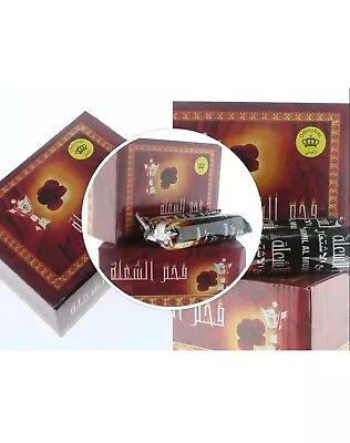 SHISHA HOOKAH CHARCOAL BAKHOOR INCENSE COAL TABLETS FOR Nakhla • £9.99