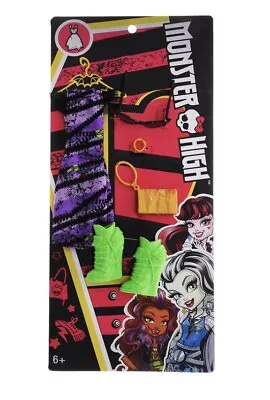 Monster High Doll Clawdeen Wolf Complete Look Fashion Pack BNIB New • $31.07