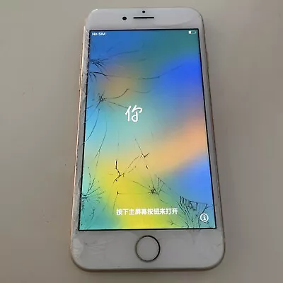 $200 • Buy Apple IPhone 8 - 64GB - Gold (Unlocked) AU