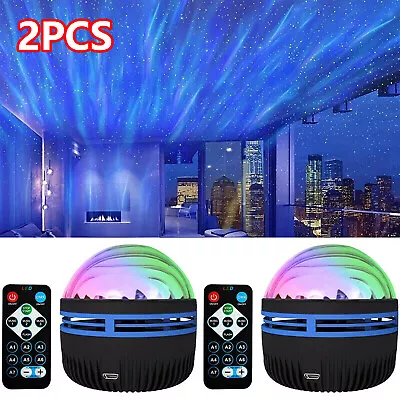 2x Northern Lights Galaxy Projection Lamp Aurora Star Projector Night Light Gift • £10.99