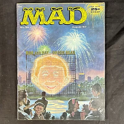 Mad Magazine Issue No. 34 August 1957 • $24.99