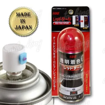 VANS 110ML JDM Tail Bumper Corner Head Lamp Red Tint Lens Paint Spray Universal • $31.24
