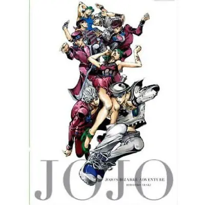 $199 • Buy JoJo's Bizarre Adventure 2012 Exhibition B2 Poster Limited All-Star A With Box