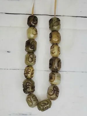 Vintage Stone Carved Face Buddha Beads Set Of 14 • $100