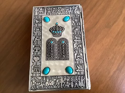 VINTAGE HEBREW BIBLE With ORNATE SILVER AND JEWELED TURQUOISE COVER@ • $99