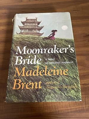 Moonraker’s Bride Madeleine Brent Vintage Gothic Romantic Suspence Hardback Book • $7.99