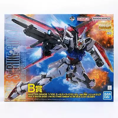 MG 1/100 Aile Strike Gundam Ver.RM Solid Clear Ichiban Kuji B Gunpla Kit NEW • $91