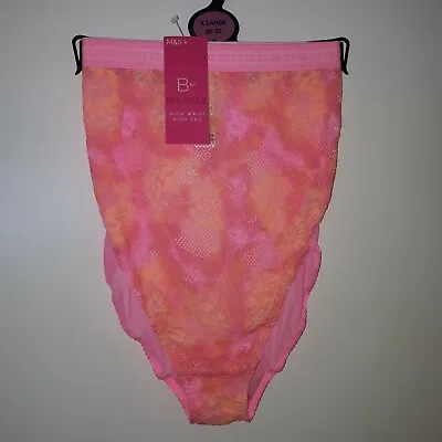 M&S B By Boutique Pink Mix High Waist High Leg Knickers UK Size 20-22 BNWT • £6