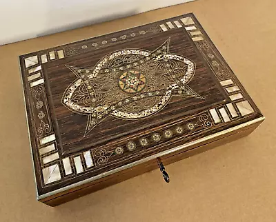 Hand Made Middle Eastern Wood Abalone Inlay Jewelry Box • $60