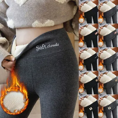 £3.99 • Buy Women Winter Thick Leggings Pants Fleece Lined Thermal Stretchy Warm Soft Pants