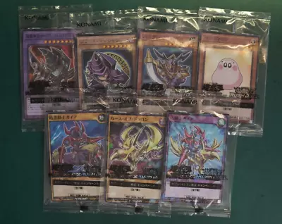 Yu-Gi-Oh! Seven Eleven 7 11 Promos | Dark Magician | Complete Set JP | Sealed • £56