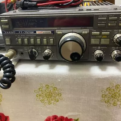 YAESU Amateur Radio Ft757 HAM Radio Transceiver • $808.27