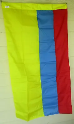 NEW ECUADOR Flag 3x5 FT Banner Sewn Nylon  W/ POLE  HEM MADE USA PERMA-NYL • $12.99