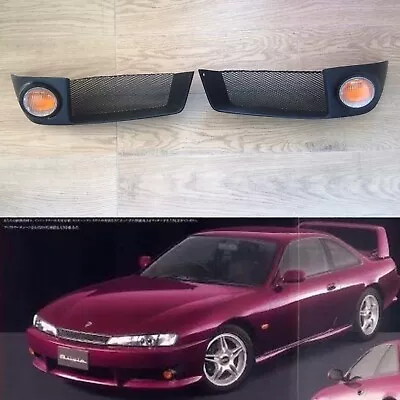 AUTECH Kouki S14 Ks MFT Nismo Turn Signal Indicator Light Set Oem 200sx 240sx • $1200