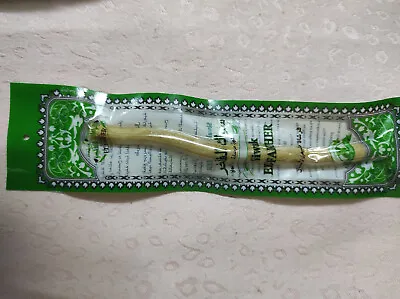 $3.49 • Buy 3 Pcs  Miswak Islam Dental And Gum Health Suna Natural Toothbrush Peelu