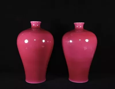 14.3 Qing Yongzheng Carmine Red Monochrome Glazed Plum Bottle Pair • $743.40