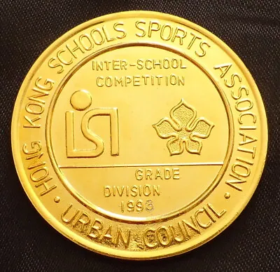 £5.95 • Buy 1993 Hong Kong School Sports Association Netball Medal HKSSF