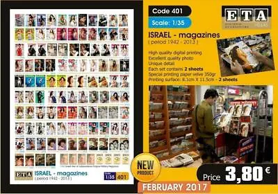 1/35 Scale Israel Magazines 1942 - 2013 • £7.69