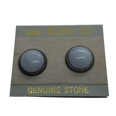 Vintage ROC Mona So Genuine Stone Button Earrings - Pierced • $7.99