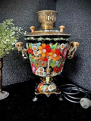 Vtg. 1992 Russian Hand Painted Electric Samovar Tea/Coffee/Hot Water Pot • $176