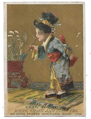 $3.99 • Buy Chas. S. Childs Boots Shoes Rubbers Slippers Victorian Trade Card-holyoke, Mass.
