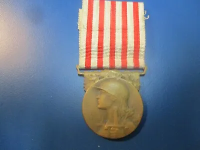 $49.99 • Buy KAPPYS  #29 WW1 France French Military Medal 1914 - 1918 WWI