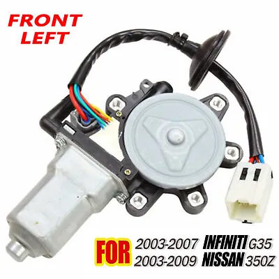 For Nissan 350Z 2003-09 Infiniti G35 Coupe Front Left Window Motor W/ Anti-Clip • $23.70