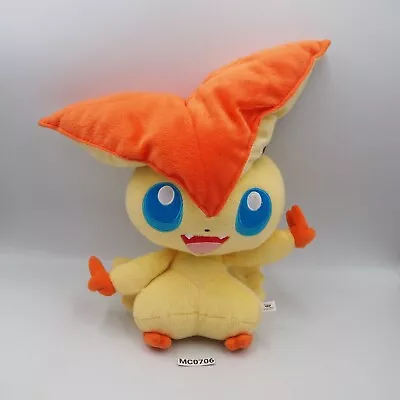 Victini MC0706 Pokemon Banpresto Dx 2011 Plush 12  Stuffed Toy Doll Japan • $21.44