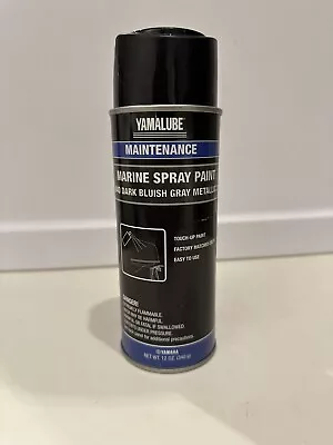 Yamalube Marine Spray Paint 08D Dark Bluish Gray  12 OZ. ACC-MRNPA-IT-8D • $20