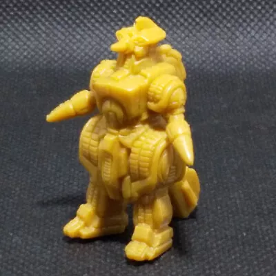 Mogera Mini Figure Godzilla Monster Vintage 1995 Toho Movie Japanese Very Rare • $14.99