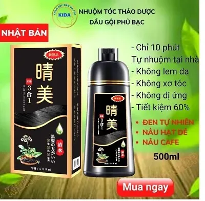 Dau Goi Phu Bac 500ml KOMI Japanese Hair Dye Shampoo 6 Colors Gift Conditioner • $9.95