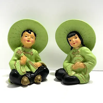 Vintage Asian Boy & Girl Chalkware Figurines Green Shirts & Coolie Hats 1952 MCM • $28.95