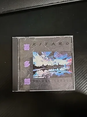 Astral Voyage By Kitaro (CD Oct-1990 Geffen) • $4.99