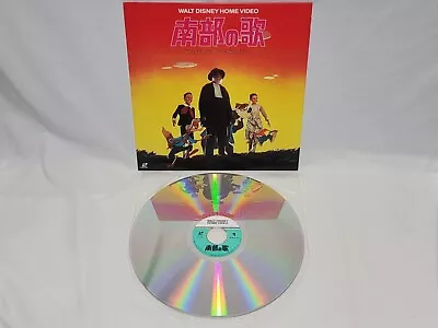 $99.95 • Buy Song Of The South Japan Laserdisc Movie Disney 1946 Film Japanese & English NTSC
