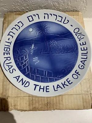 $31.90 • Buy Naaman Israel 1970 Tiberias Lake Of Galilee Porcelain Plate 9  In Original Box