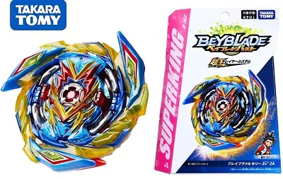 TAKARA TOMY Brave Valkyrie .Ev' 2A Burst Superking Beyblade B-163 • $24.99