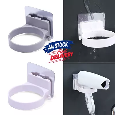 1Ps Wall Mount ABS Sturdy Rack Storage Bathroom Stand Hair Dryer Holder • $9.55