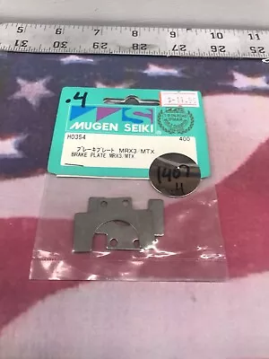 MUGEN SEIKI H0354 Brake Plate: MRX3. / MTX. NewInPack USA Shipped • $11