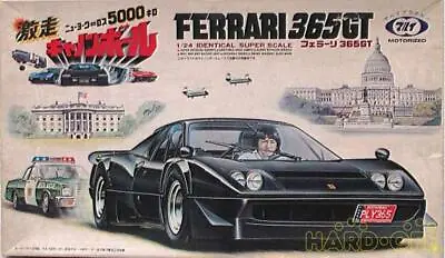 Marui Motorize Kit Mt-82-Cb5 1/24 Ferrari 365Gt • $131.76