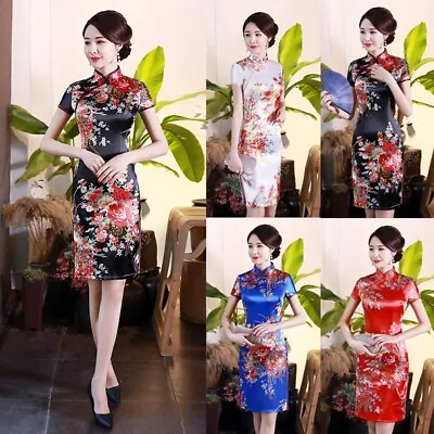 $28.69 • Buy Women's Dress Ladies Party Dress Short Sleeve Casual Cheongsam Slim Fit