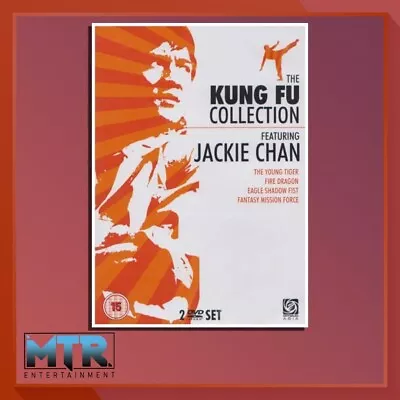 The Kung Fu Collection (DVD2-Disc Set) • £11.99