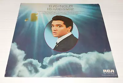 Elvis Presley His Hand In Mine ANL1-1319 LP Vinyl Record SEALED • $14.95