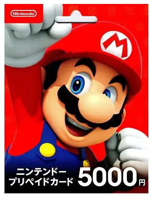 Nintendo JPN EShop 5000 Yen Card • $80